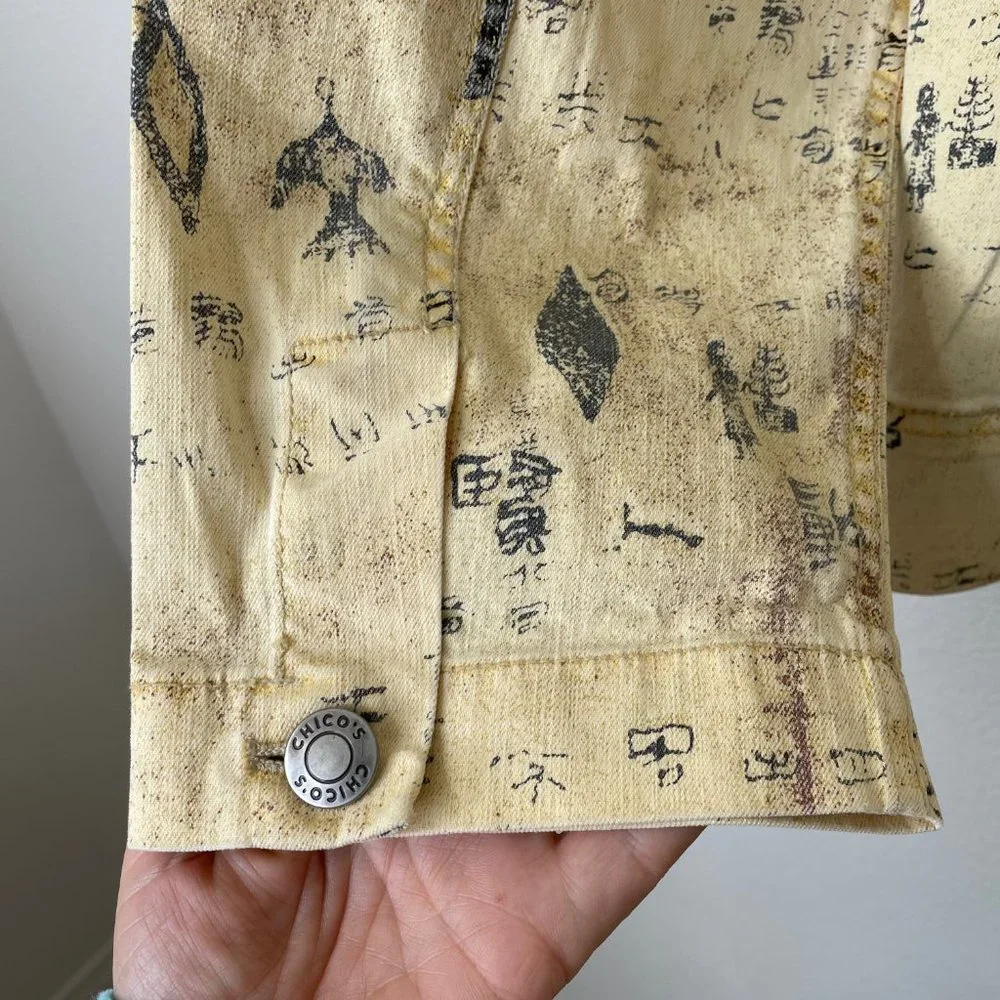 Chico's Yellow Cave Painting Native Design Button Up Light Cotton Jacket - Picture 13 of 13